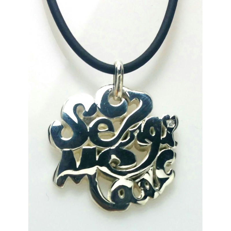 Colgante personalizado