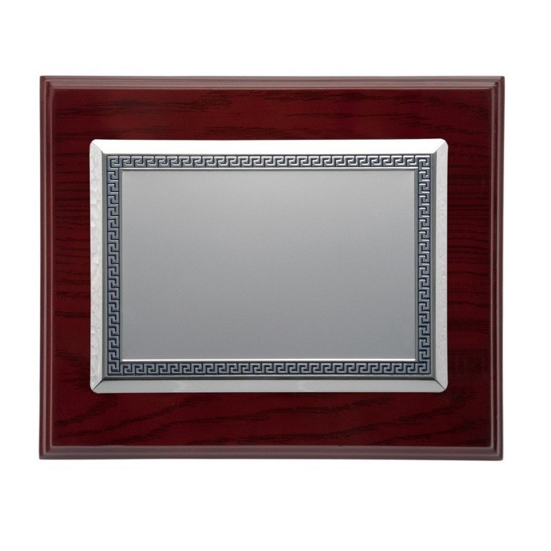 PLACA ALUMINIO 29X23 CHAPA 20X15 GRECA P-1702