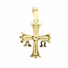 Cruz asturias oro de 18k [3-6108]